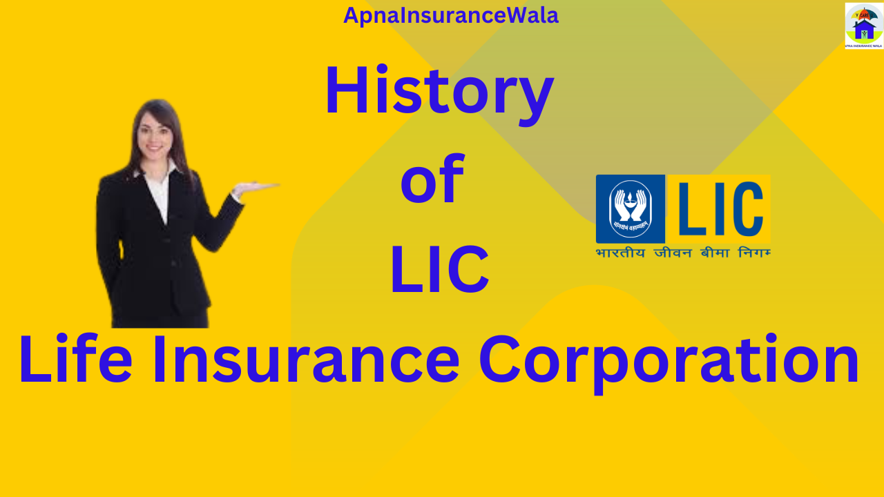 insu17 Apna Insurance Wala